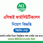 ACI Pharma Job Circular 2025