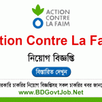 Action Contre La Faim ACF Job Circular 2025