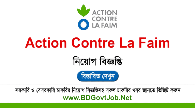 Action Contre La Faim ACF Job Circular 2025