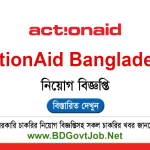 Action Aid Bangladesh Job Circular 2025