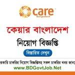 Care Bangladesh Job Circular 2025