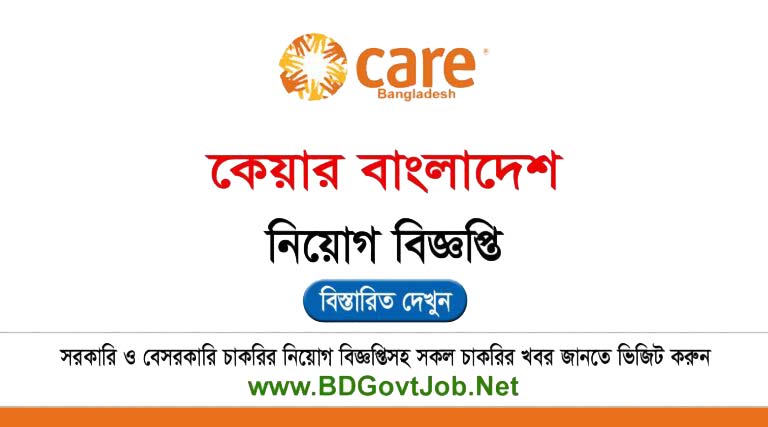Care Bangladesh Job Circular 2025
