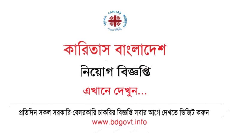 Caritas Bangladesh Job Circular 2025