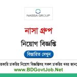 NASSA Group Job Circular 2025