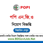 POPI NGO Job Circular 2025